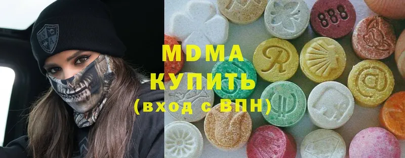 kraken ТОР  мориарти наркотические препараты  MDMA crystal  Богучар 